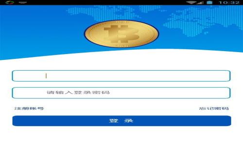 TP钱包切换节点的详细设置指南