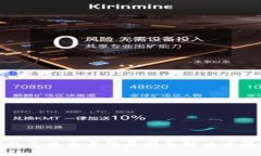 TP钱包无法交易的原因及解决方法详解